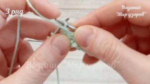 Это что-то невероятное! Вы не поверите как легко и просто вяжется этот узор спицами | Вязание для на