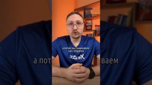 Возмутительное поведение собачников