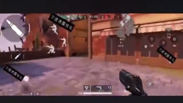 Valorant Mobile gameplay video, Valorant Mobile News #ValorantMobile #ValorantMobileGameplay