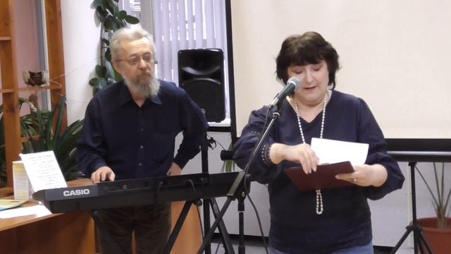 Елена Суглобова и Алексей Пронин