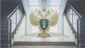 ПРОКУРОРСКИЙ НАДЗОР. АГЕЕВ АН. БАКИ. Тема 11. Надзор за исполнением законов администрациями органов