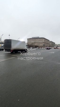 Москва. Гуляю по Москве. Подпишись