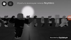 Это все мои друзья🚶🚶🚶🚶