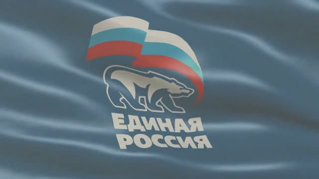 Креативный Ролик о Единой России смотреть онлайн