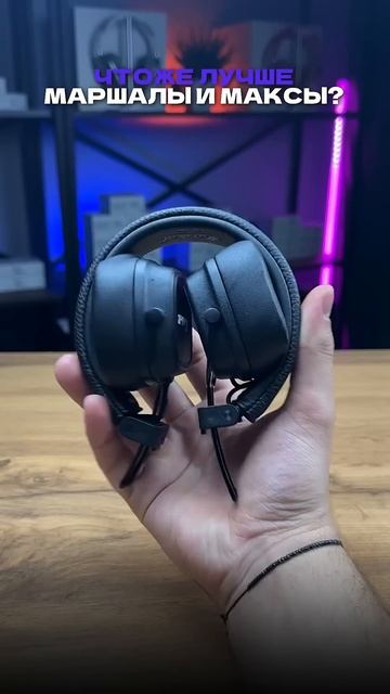 Что же лучше ? смотреть онлайн