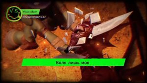 ЧЕРЕПАШКИ НИНДЗЯ КАВАКСАС ДРАКОН ПЕСНЯ КЛИП
