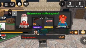 мм2 , но мы агро сахарки тимеры