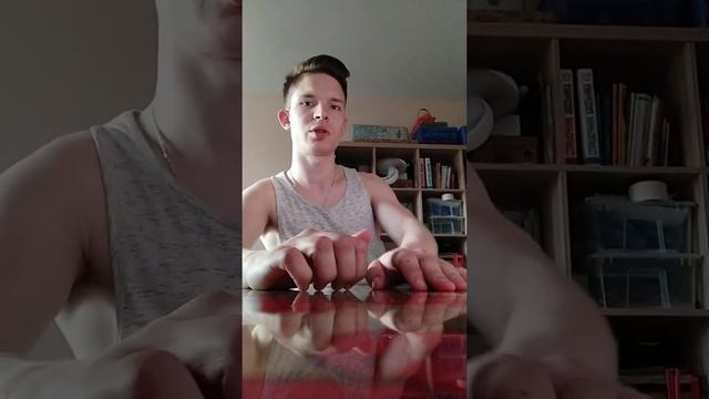 сверхзадача