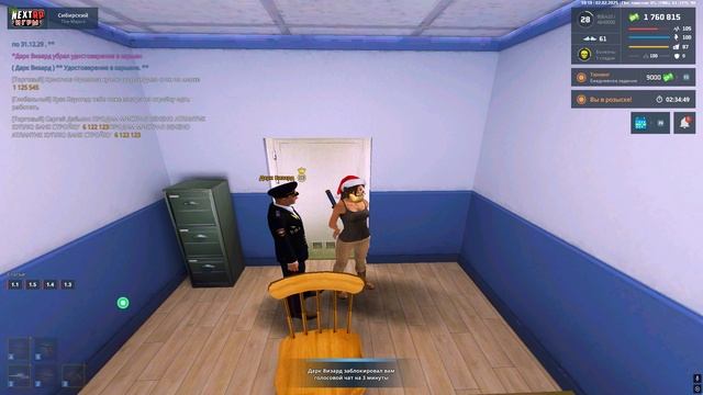rutube.ru