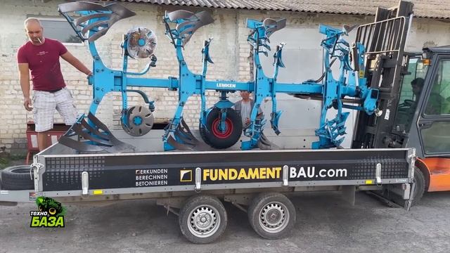Плуг 3+1 Lemken 🔥 EurOPAL 5 ПРОДАНО ✅ Технобаза