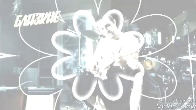 Близкие 2 Серия Дата выхода☆АНОНС☆Трейлер☆2017 смотреть онлайн