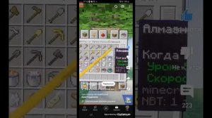 три кошака на скайблоке😂🤣, автор misterdenala