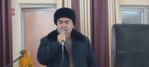 Максуди Ашти Аё хохар