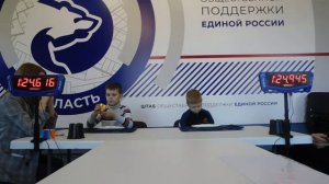 Дмитрий Сумароков - Артём Югин кубик Рубика финал № 66 19012025