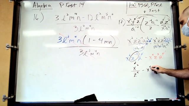 Saxon Algebra 1 Practice Test 14 (15- 20) - Review Practice Test 14 смотреть онлайн