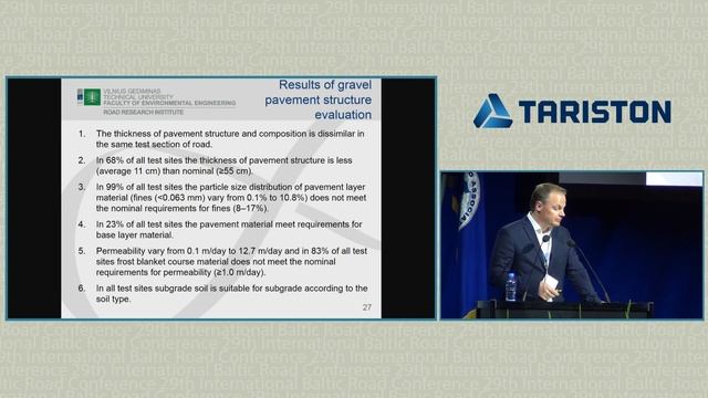 29th International Baltic Road Conference - Session 3/4 смотреть онлайн