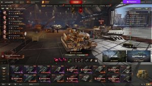 #мир танков#