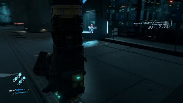 Death Stranding горный узел!