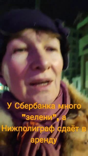 Серебряное копытце. Красавец Олень!#какстатьмиллионером #серебряноекопытце #лайф