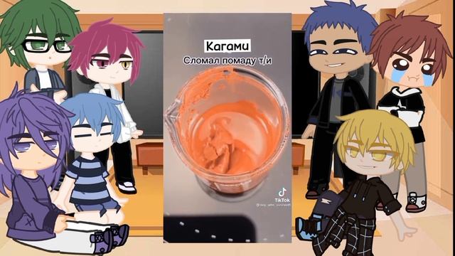 реакция аниме Баскетбол Куроко на т/и как на сестру Кагами (2 часть)