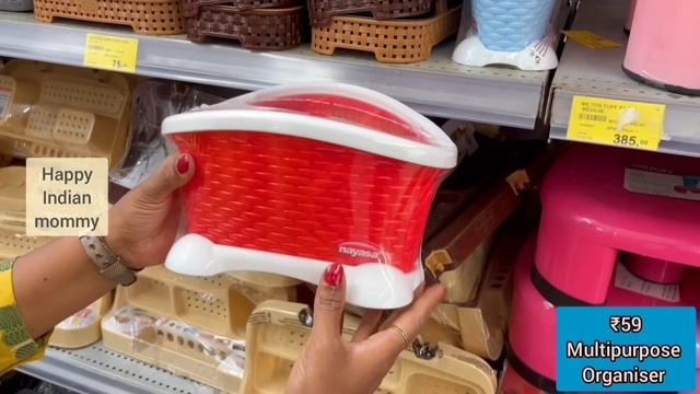 DMart Spar offers, new variety & cheapest household starts  ₹19, storage racks, organisers, decor