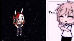 бател ❤️🙂