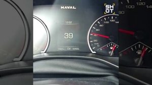 Новая массовая проблема у китайских автомобилей в России: владельцы Haval Jolion жалуются на некорре