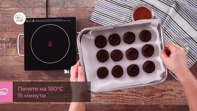 Перфектните сладки мока за вашето кафе! смотреть онлайн