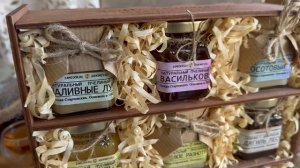 Сладкая палитра 🎨 😋🍯