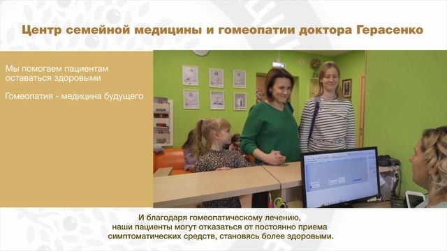 К 10 летию нашего центра