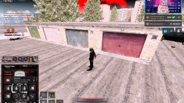 как и ожидалось смотреть онлайн