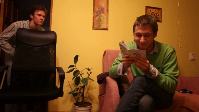 инструкция (2) смотреть онлайн