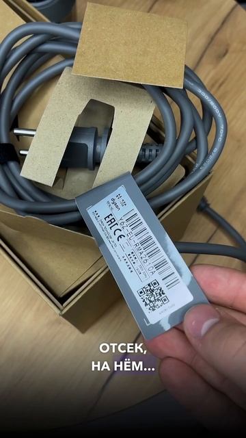 Да у нас пол страны ходит с копией смотреть онлайн