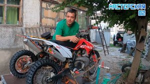 GAS GAS EС 300 engine assembly. Сборка Двигатель.