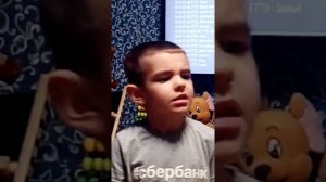 Neleto в исполнении маленького мальчика