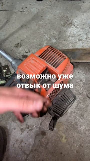 #рекомендации #своимируками #лайфхаки #инструмент #бензопила #рек #интересно #здоровье #ушм смотреть онлайн