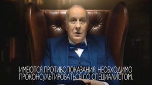 Реклама Некст: Некст: боли нет, жизнь продолжается