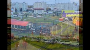 Лангепас город