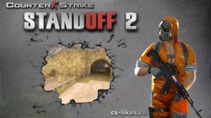 Сборка CS 1.6 со скинами Standoff 2 2025