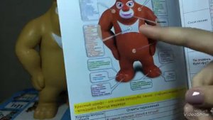 Интерактивный Медведь 🐻,ЛЕСОРУБ!!! Из мультфильма «Медведи и Лесоруб»