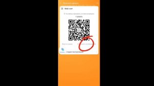 Как пополнить алипей с карты виза бесплатно? Виза карта арқылы Алипей толтыруды үйренеміз!