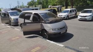 Toyota Estima Emina eva коврики в салон и багажник evabel.ru 8800-222-48-45