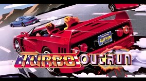 Не доехал в Turbo Outrun