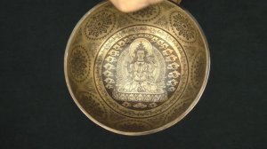 Поющая чаша Бутанская 23 см, Ми 162 Гц, Ля# 471 Гц