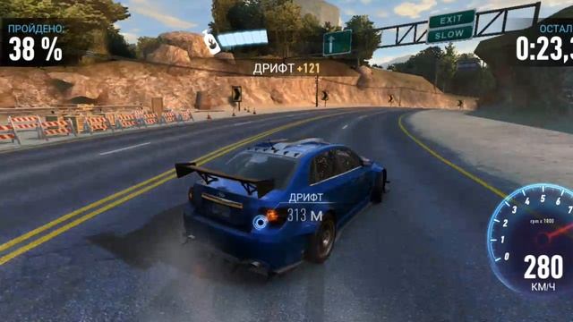 NFS No limits Глава 13. Хайди. Событие 2