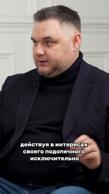 Дееспособности и сделкоспособности физических лиц