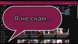 Мой аккаунт,каналы и чат удалили в Telegram без причины и предупреждения. Для всех, кто меня потерял