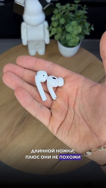 Двойки устарели?! смотреть онлайн