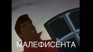 1/8 ФИНАЛА - ТУРНИР ДРАКОНОВ.
