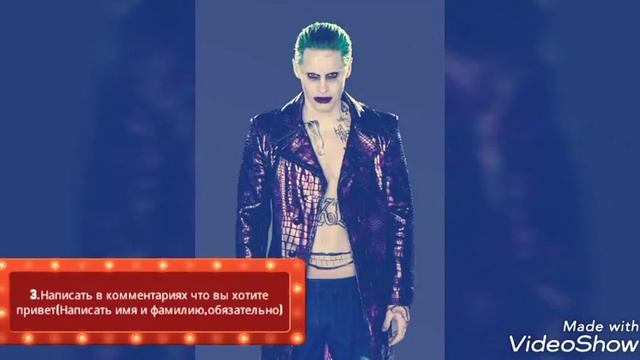 Подготовьтесь,17 ноября будут приветы ( читать описание!) смотреть онлайн